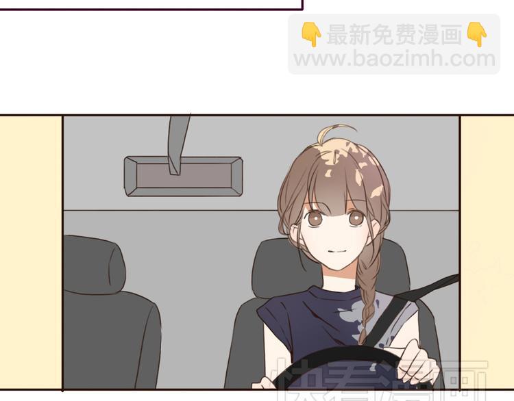 第24话 伊人又要和方总过夜了？(1/4)-第23话