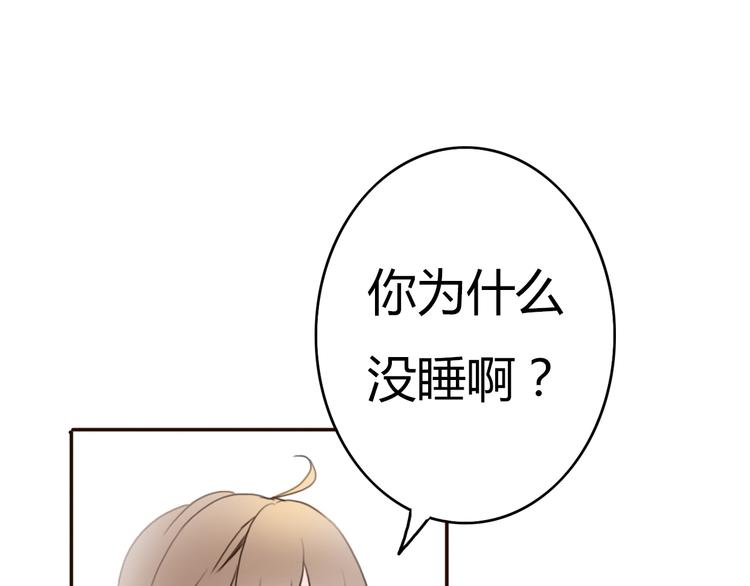 第24话 伊人又要和方总过夜了？(1/4)-第23话