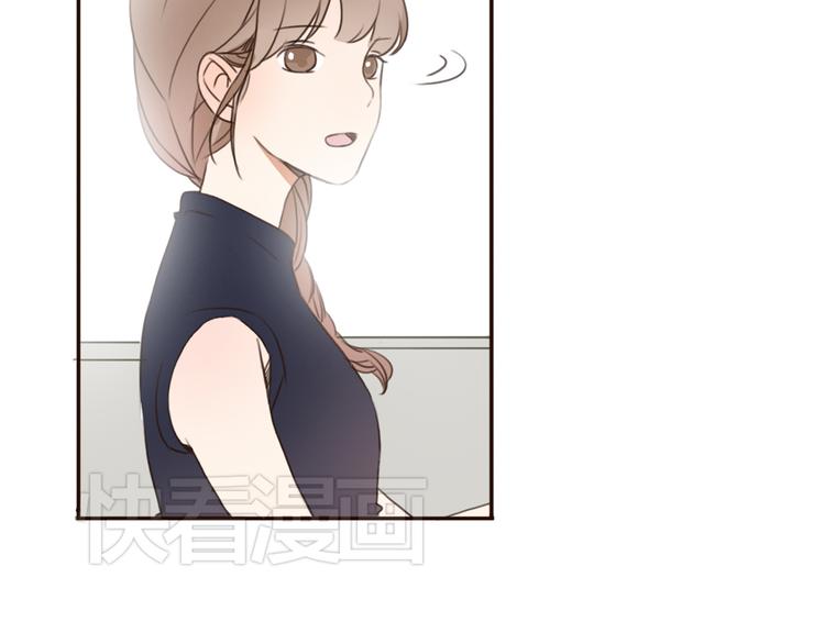 第24话 伊人又要和方总过夜了？(1/4)-第23话