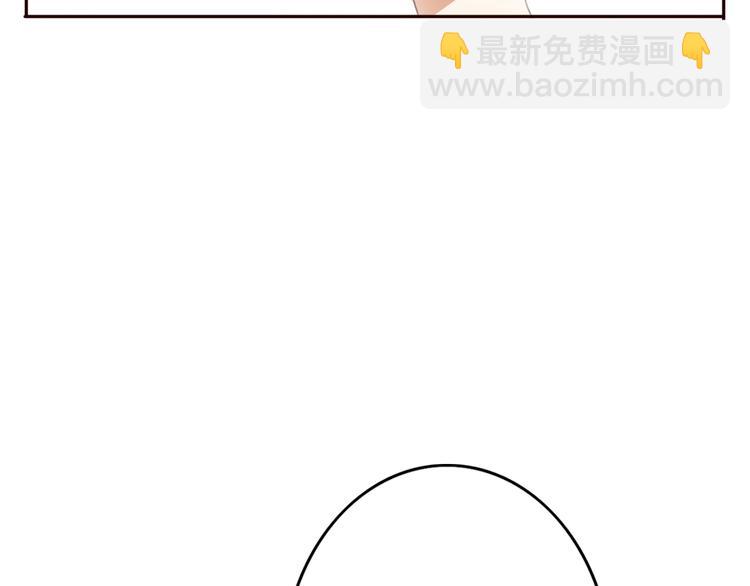 第26话 我会一直听你的话(1/3)-第25话