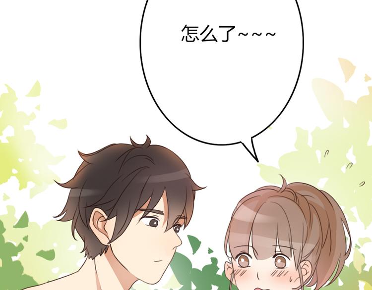 第26话 我会一直听你的话(1/3)-第25话