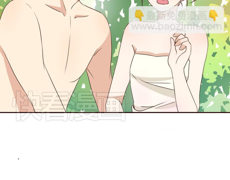 第26话 我会一直听你的话(1/3)-第25话