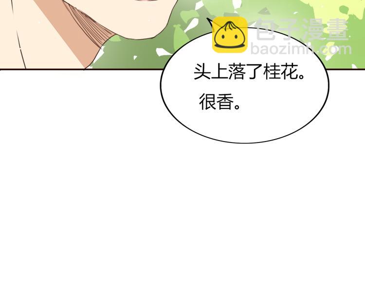 第26话 我会一直听你的话(1/3)-第25话