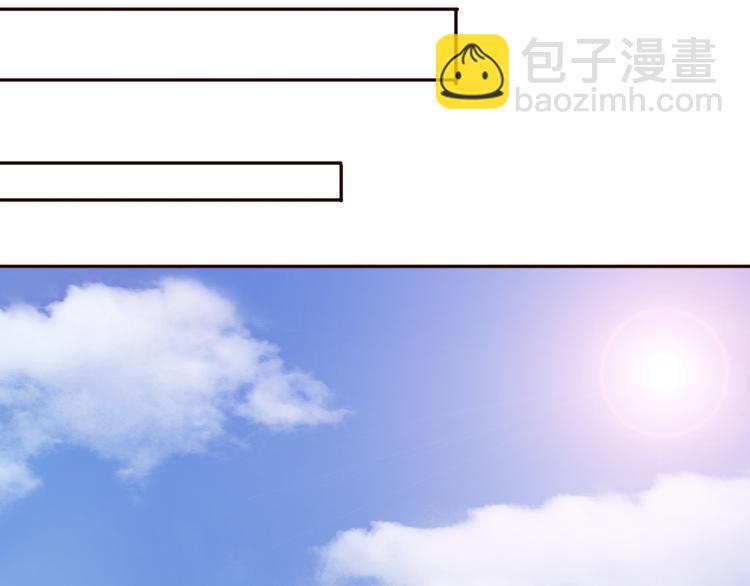 第26话 我会一直听你的话(1/3)-第25话