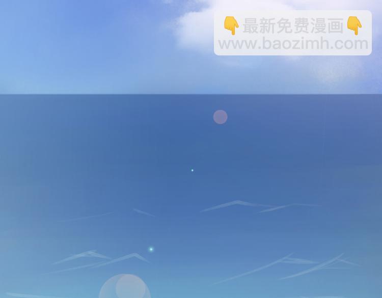 第26话 我会一直听你的话(1/3)-第25话