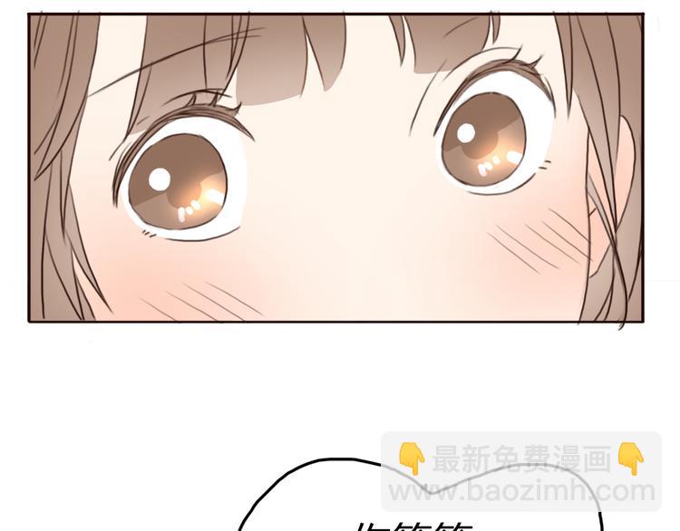 第26话 我会一直听你的话(1/3)-第25话