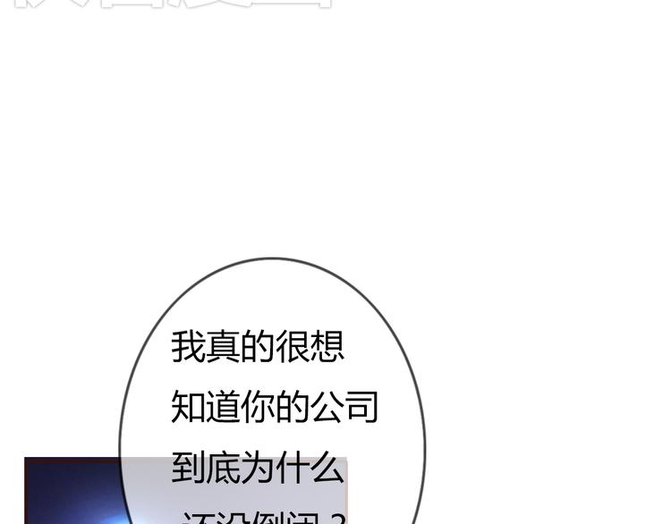 第28话 开心一点忘记难受的事(1/2)-第27话