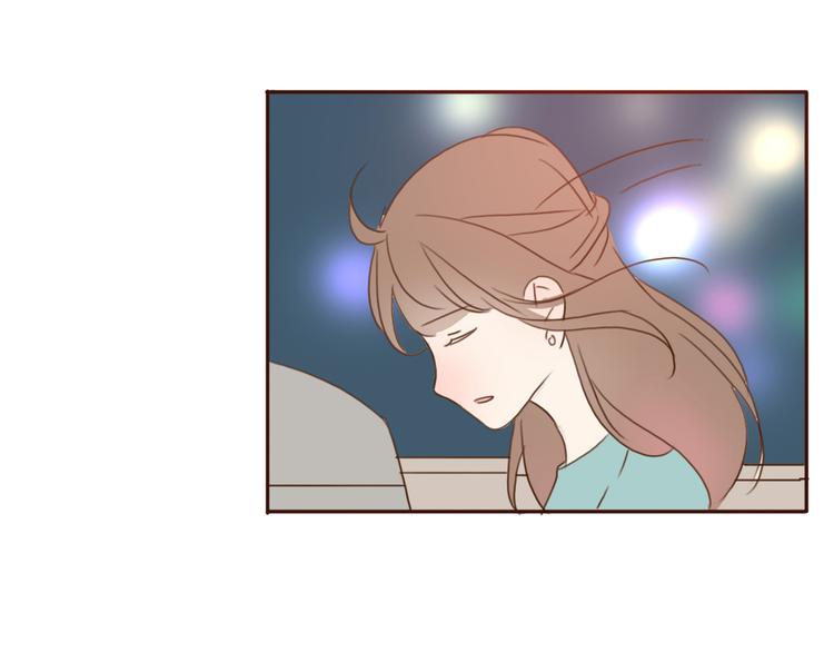 第28话 开心一点忘记难受的事(1/2)-第27话