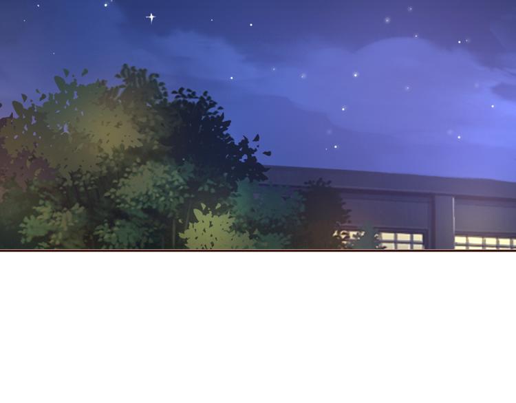 第28话 开心一点忘记难受的事(1/2)-第27话