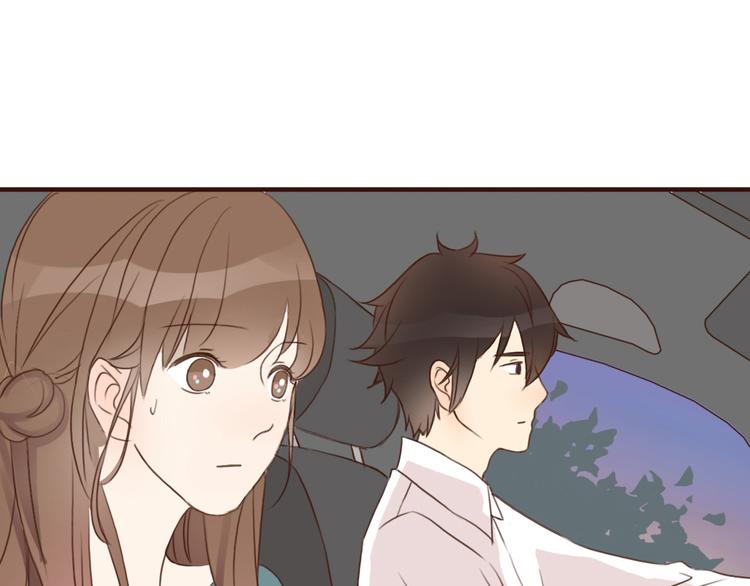 第28话 开心一点忘记难受的事(1/2)-第27话