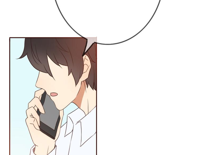 第28话 开心一点忘记难受的事(1/2)-第27话