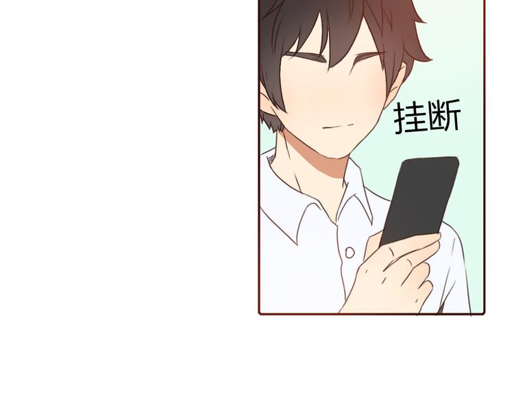 第28话 开心一点忘记难受的事(1/2)-第27话