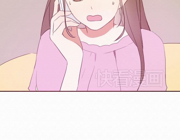 第30话 伊人是商业间谍？(1/3)-第29话