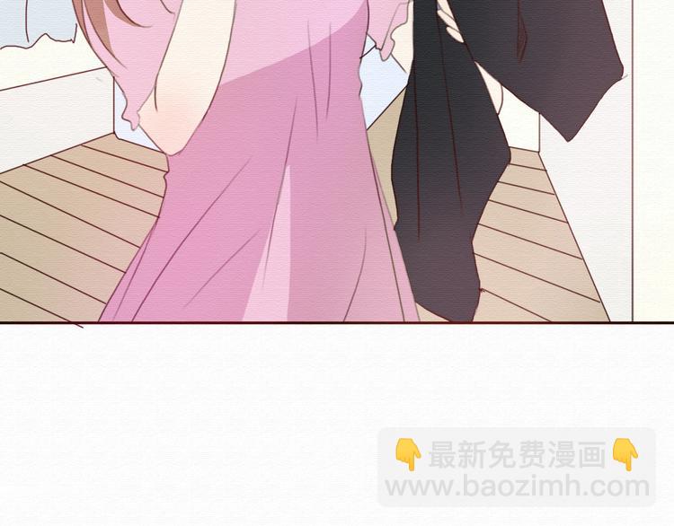 第30话 伊人是商业间谍？(1/3)-第29话