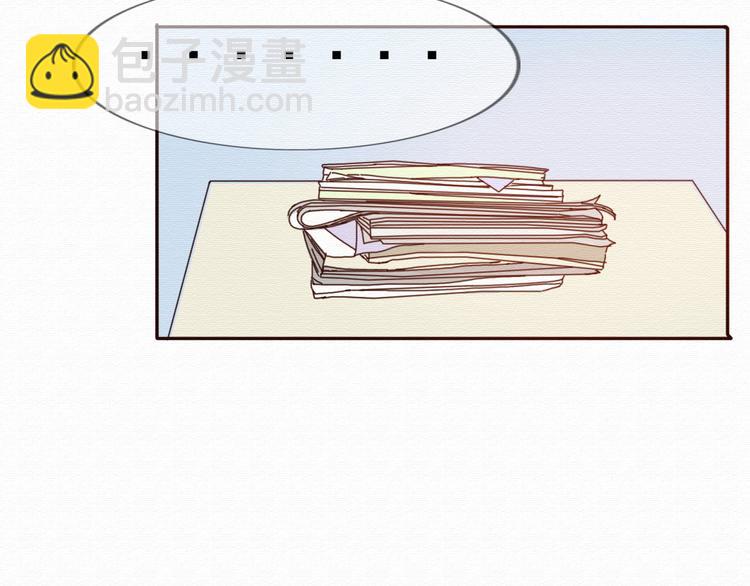 第30话 伊人是商业间谍？(1/3)-第29话