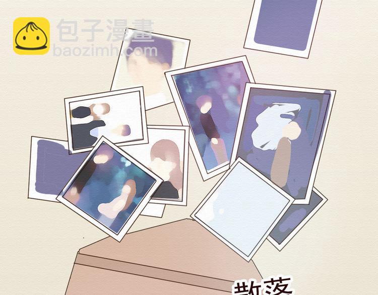 第30话 伊人是商业间谍？(1/3)-第29话