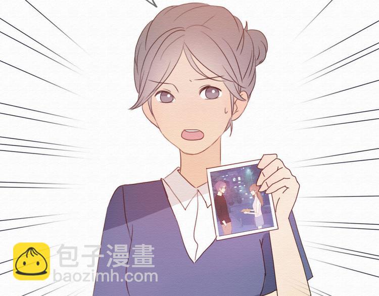 第30话 伊人是商业间谍？(1/3)-第29话