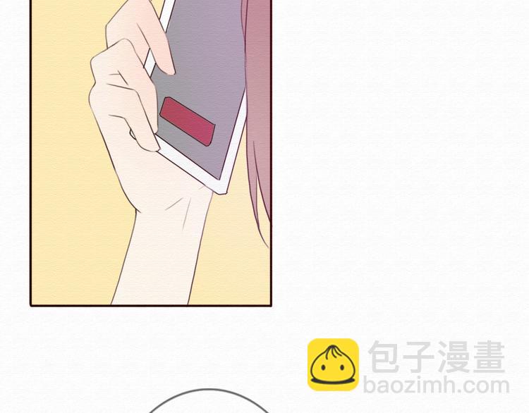 第30话 伊人是商业间谍？(1/3)-第29话