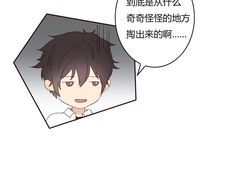 第32话 没有人比我更相信你(1/2)-第31话