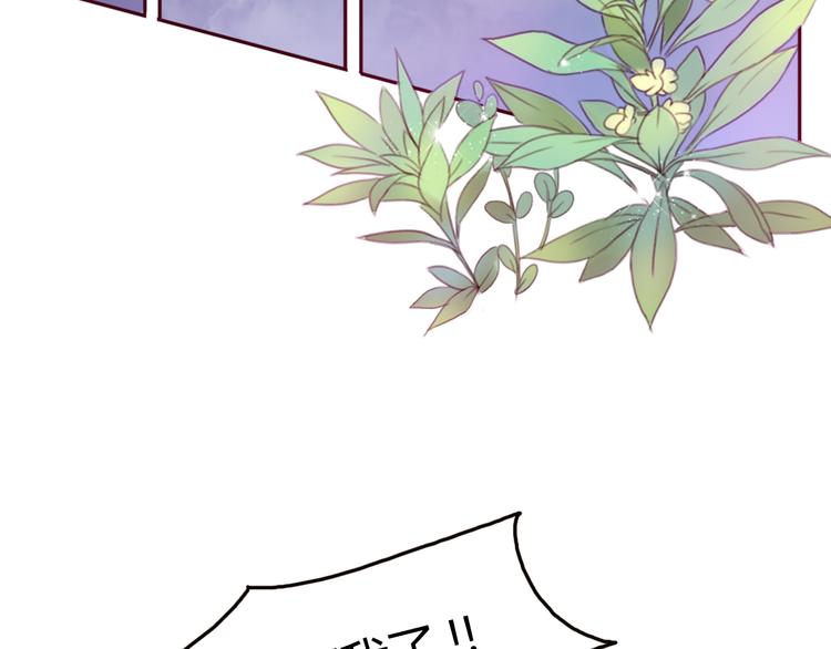 第32话 没有人比我更相信你(1/2)-第31话