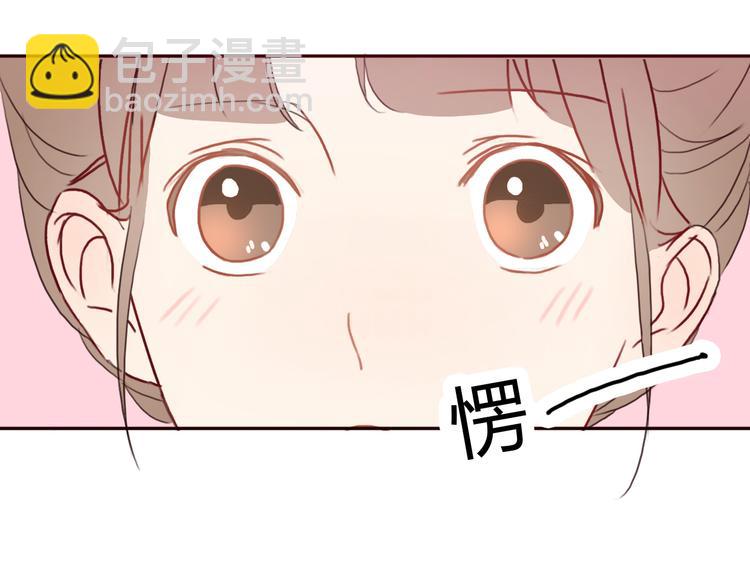 第32话 没有人比我更相信你(1/2)-第31话