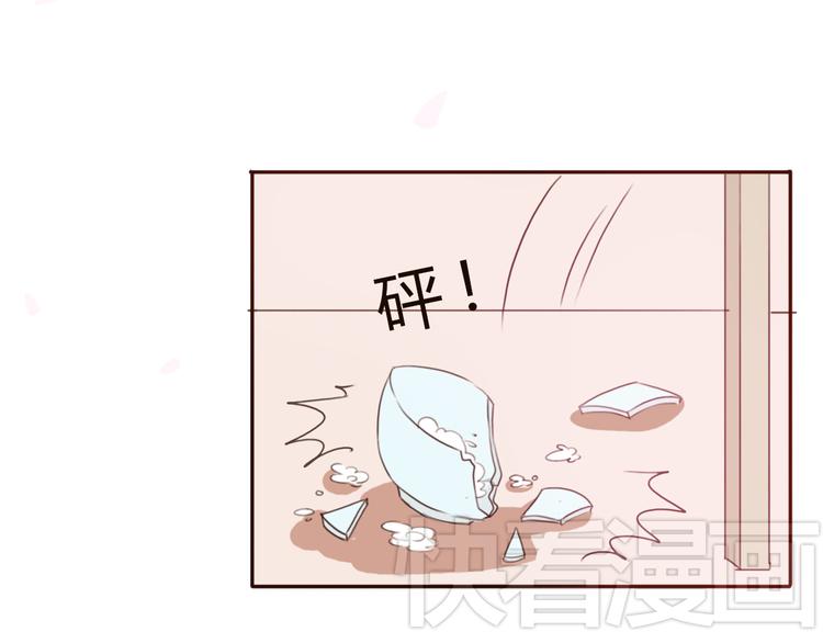 第32话 没有人比我更相信你(1/2)-第31话