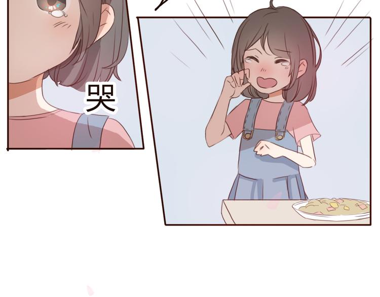 第32话 没有人比我更相信你(1/2)-第31话