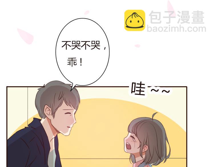 第32话 没有人比我更相信你(1/2)-第31话