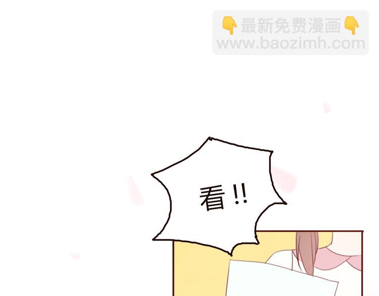 第32话 没有人比我更相信你(1/2)-第31话