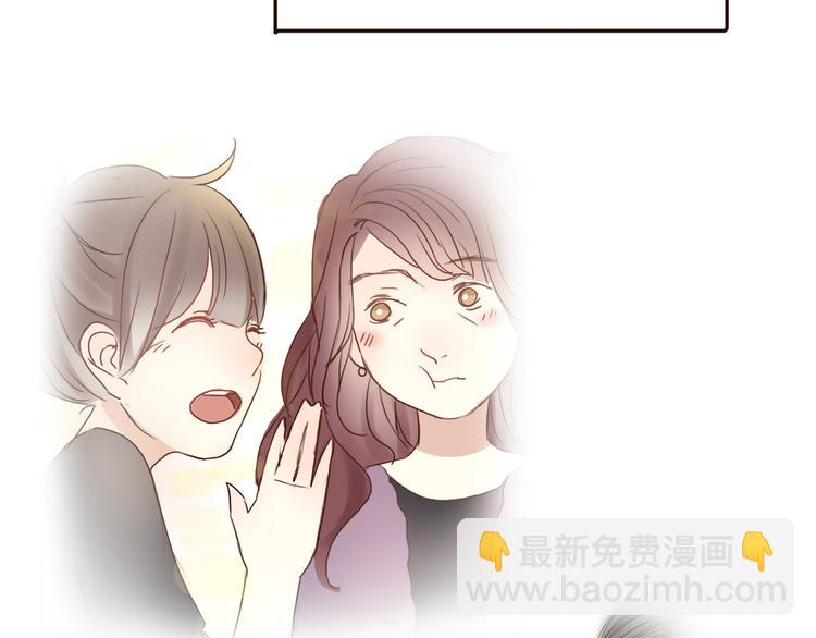 第32话 没有人比我更相信你(1/2)-第31话