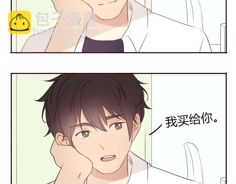 第32话 没有人比我更相信你(1/2)-第31话