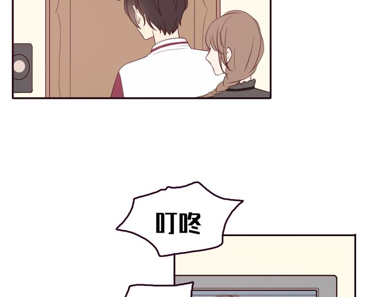 第36话 复杂的四角关系？！(1/2)-第35话