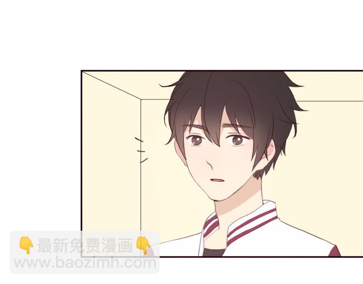 第36话 复杂的四角关系？！(1/2)-第35话