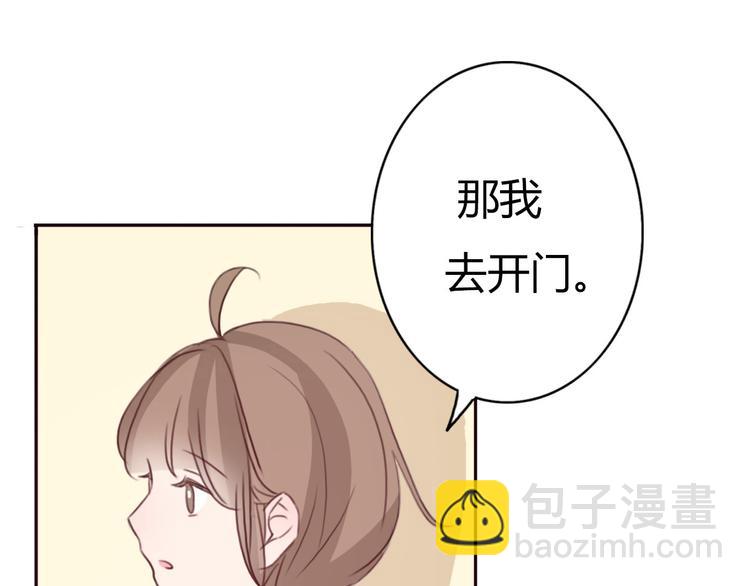 第36话 复杂的四角关系？！(1/2)-第35话