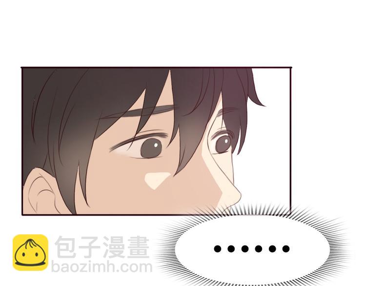 第36话 复杂的四角关系？！(1/2)-第35话