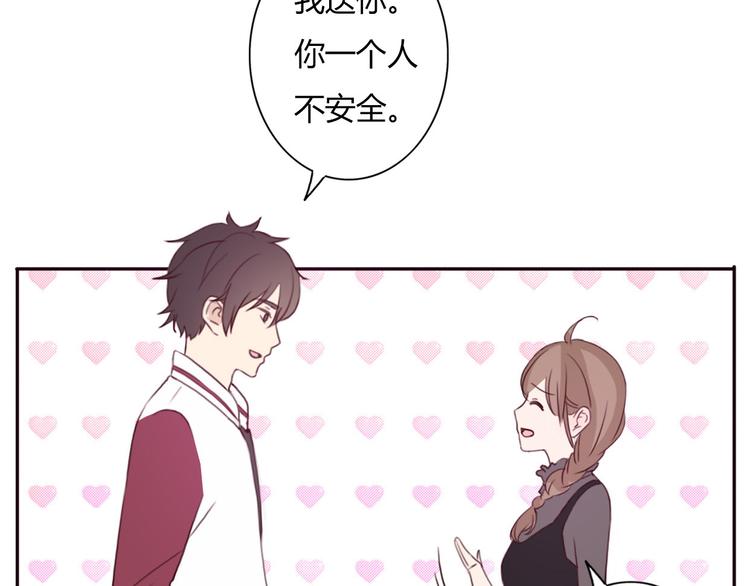 第36话 复杂的四角关系？！(1/2)-第35话