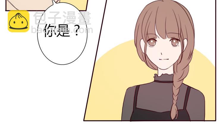 第36话 复杂的四角关系？！(1/2)-第35话