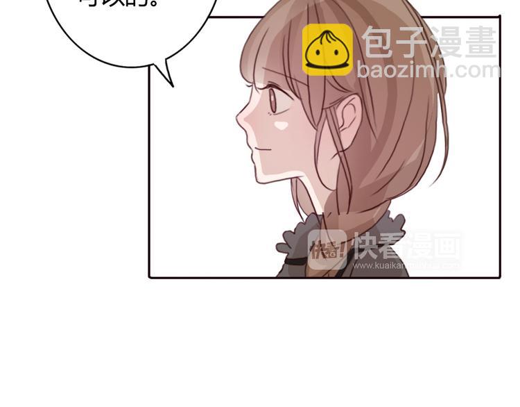 第36话 复杂的四角关系？！(1/2)-第35话