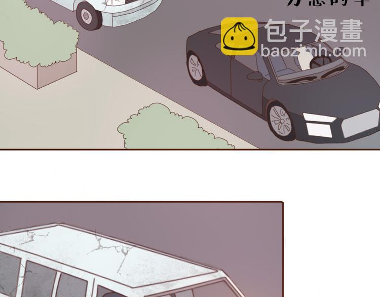 第38话 方总清早就撩妹(1/2)-第37话