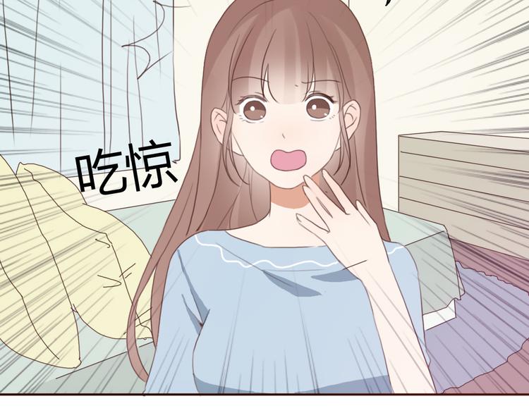 第38话 方总清早就撩妹(1/2)-第37话