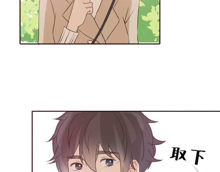 第40话 那个抢走我所有东西的&hellip;&hellip;(1/2)-第39话