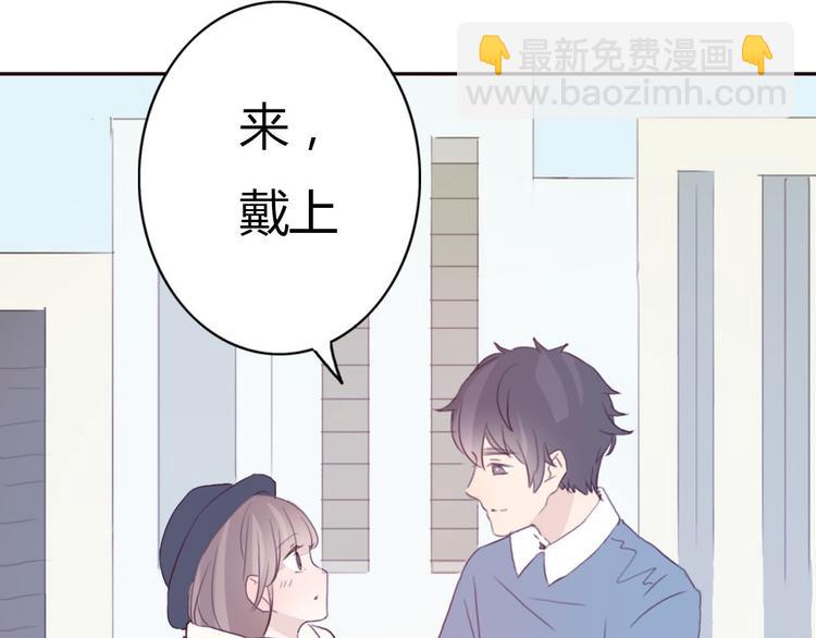 第40话 那个抢走我所有东西的&hellip;&hellip;(1/2)-第39话