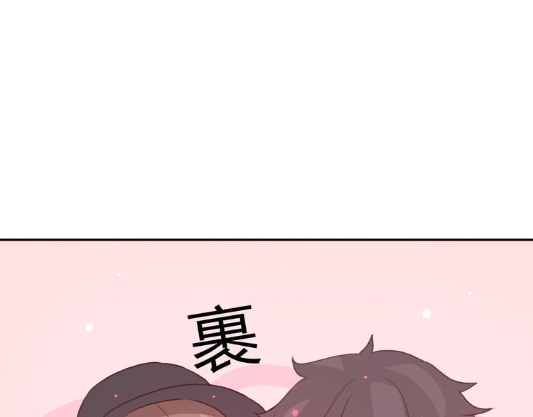 第40话 那个抢走我所有东西的&hellip;&hellip;(1/2)-第39话