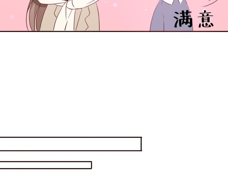 第40话 那个抢走我所有东西的&hellip;&hellip;(1/2)-第39话