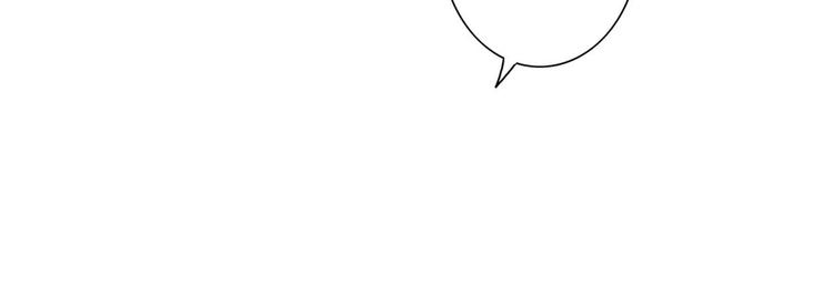 第40话 那个抢走我所有东西的&hellip;&hellip;(1/2)-第39话