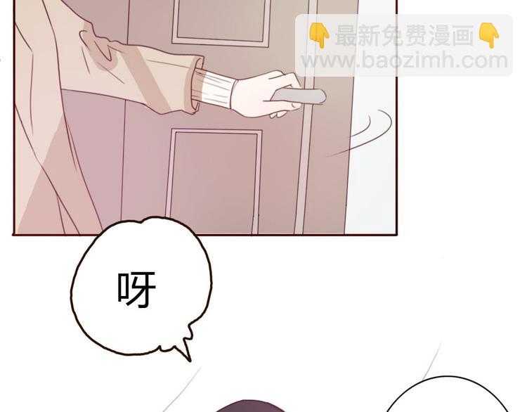 第40话 那个抢走我所有东西的&hellip;&hellip;(1/2)-第39话