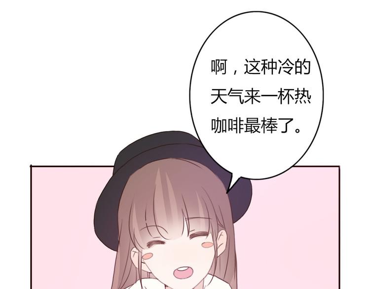 第40话 那个抢走我所有东西的&hellip;&hellip;(1/2)-第39话