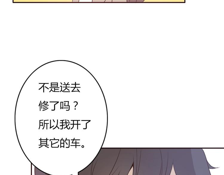 第40话 那个抢走我所有东西的&hellip;&hellip;(1/2)-第39话