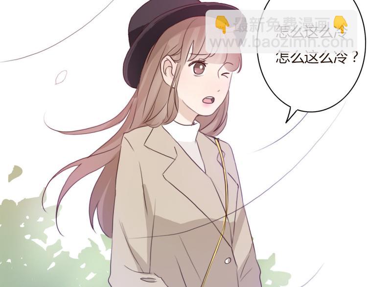 第40话 那个抢走我所有东西的&hellip;&hellip;(1/2)-第39话