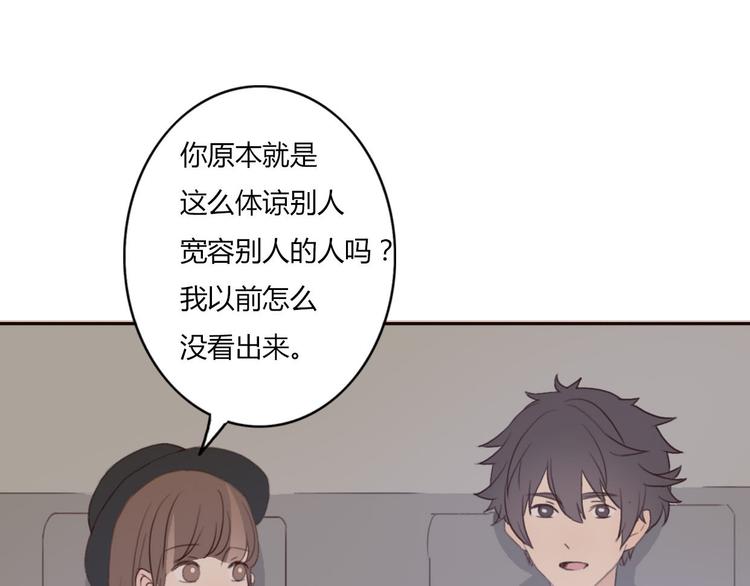 第40话 那个抢走我所有东西的&hellip;&hellip;(1/2)-第39话